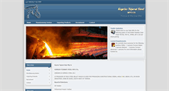 Desktop Screenshot of espriss.com